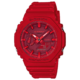 orologio-g-shock-GA-2100-4AER