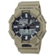 Casio G-Shock 010 Series GA-010-5AER