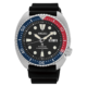 Orologio Uomo Seiko Prospex SRPE93K1