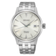 Orologio PRESAGE Cocktail SRPG23J1