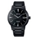 Seiko Presage Cocktail srpj15j1